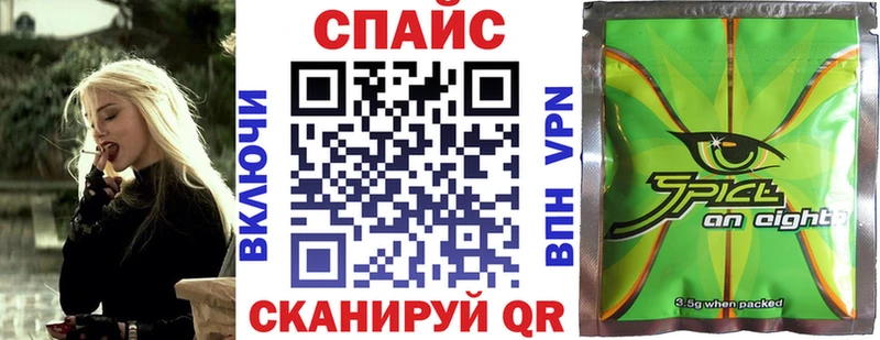 БУТИРАТ Butirat  где купить наркоту  Шлиссельбург 