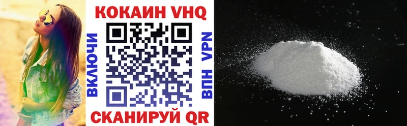 kraken ссылки  Шлиссельбург  Cocaine 98% 