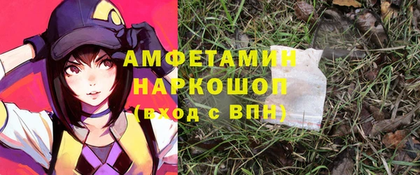 Альфа ПВП Нязепетровск