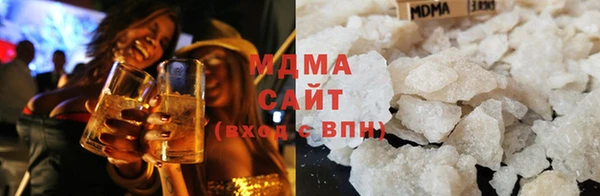 Альфа ПВП Нязепетровск