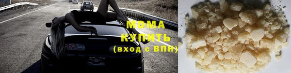 Альфа ПВП Нязепетровск