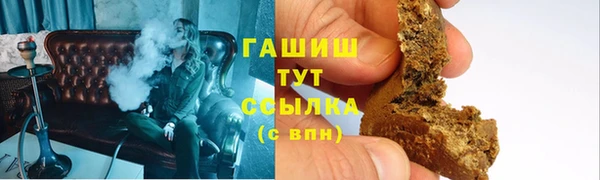 Альфа ПВП Нязепетровск