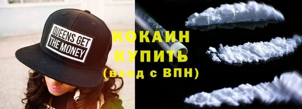 бутират Нягань