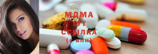 каннабис Остров