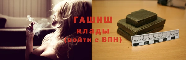 каннабис Остров