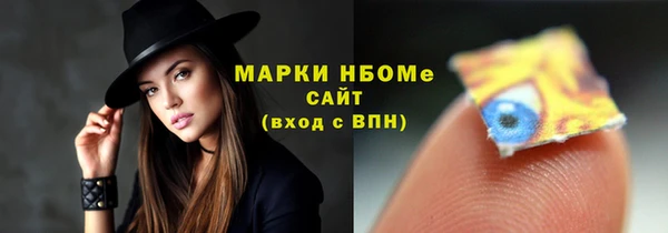 каннабис Остров