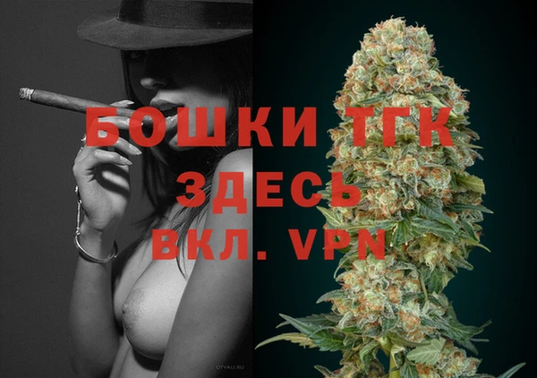 бутират Нягань