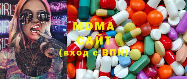 каннабис Остров