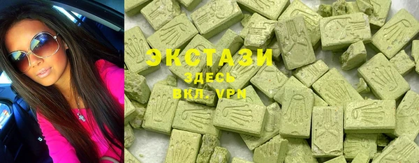 Альфа ПВП Нязепетровск