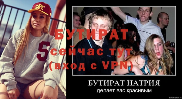каннабис Остров