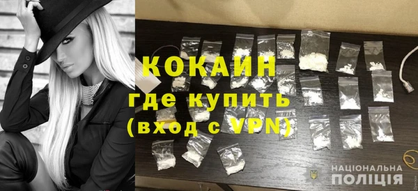 бутират Нягань