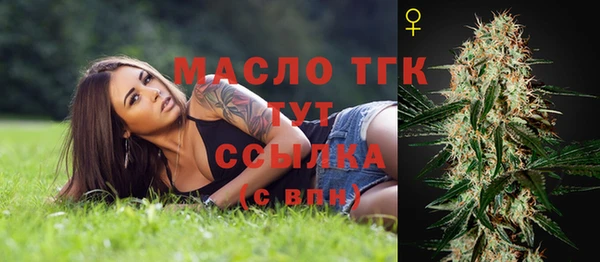 каннабис Остров