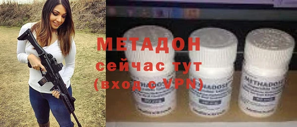 Альфа ПВП Нязепетровск