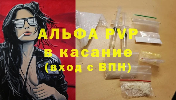 каннабис Остров