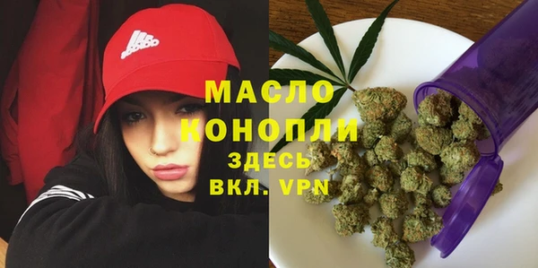 каннабис Остров