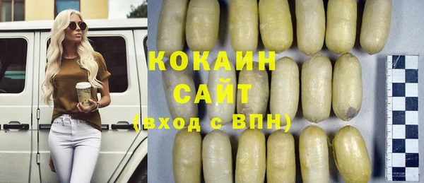 Альфа ПВП Нязепетровск