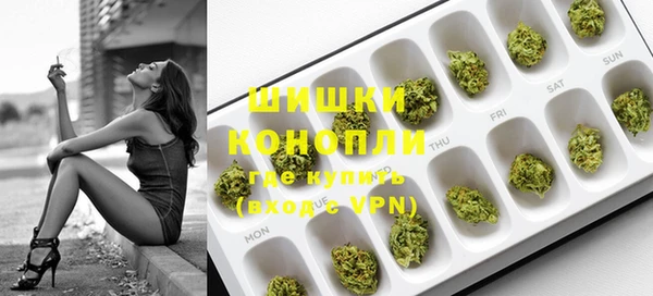 бутират Нягань