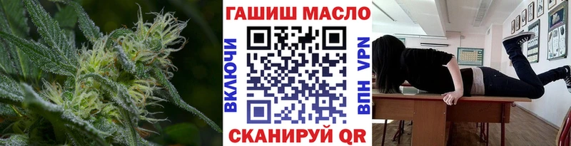 Дистиллят ТГК THC oil Шлиссельбург