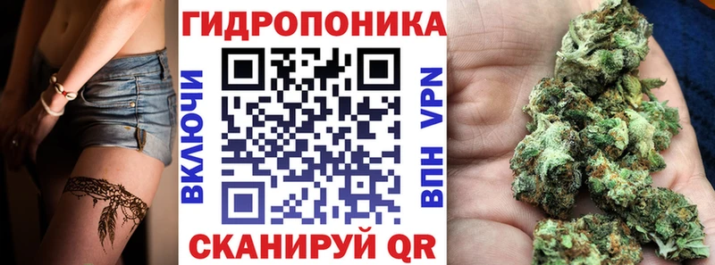 МАРИХУАНА VHQ  Шлиссельбург 